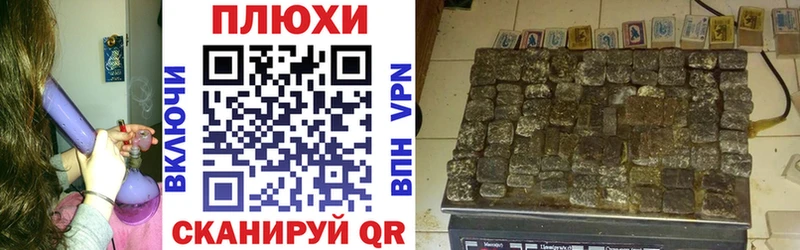 Купить наркотики сайты Назарово АМФЕТАМИН Кокаин СОЛЬ Меф мяу мяу Гашиш