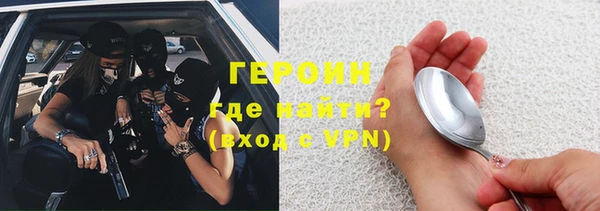 кокс Верея