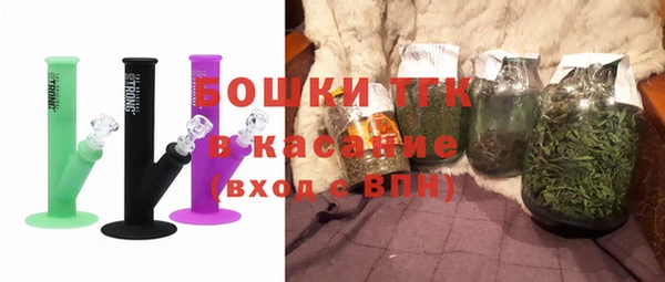 кокс Верея