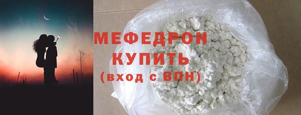 амфетамин Верхнеуральск