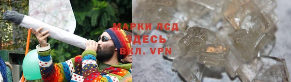 кокс Верея