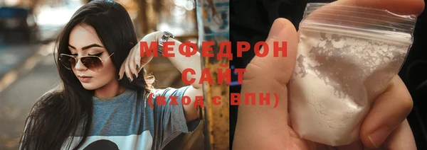 кокс Верея