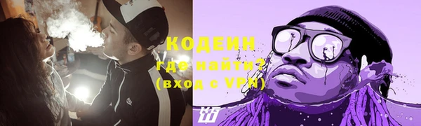кокс Верея