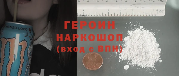 кокс Верея
