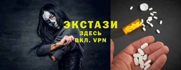 кокс Верея