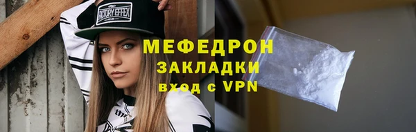 амфетамин Верхнеуральск