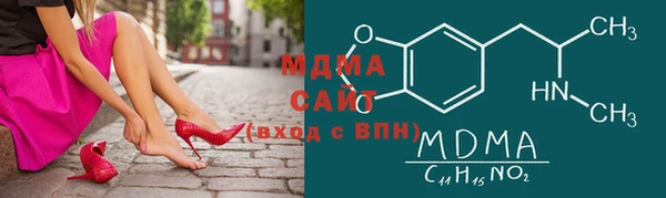 кокс Верея