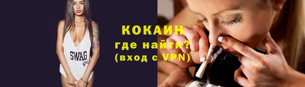 кокс Верея