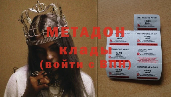 кокс Верея
