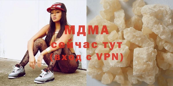 первитин Волосово