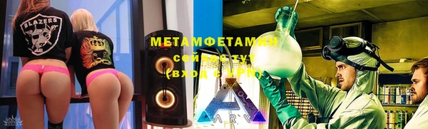 кокс Верея