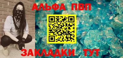 мескалин Гусев