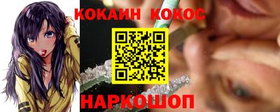 герыч Гусь-Хрустальный