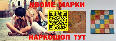 СК Гусиноозёрск
