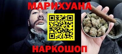 СК Гусиноозёрск