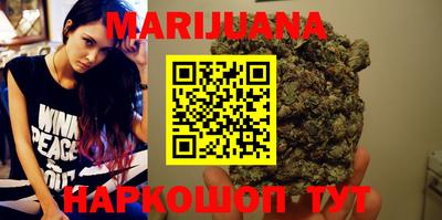 СК Гусиноозёрск