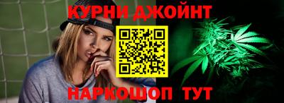 герыч Гусь-Хрустальный