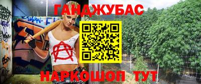 герыч Гусь-Хрустальный
