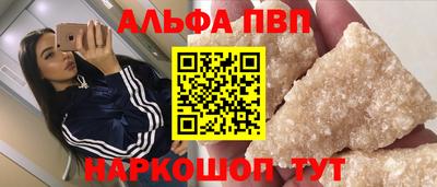 мескалин Гусев