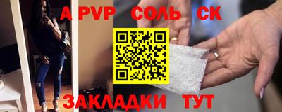 герыч Гусь-Хрустальный