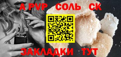 герыч Гусь-Хрустальный