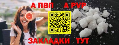 герыч Гусь-Хрустальный