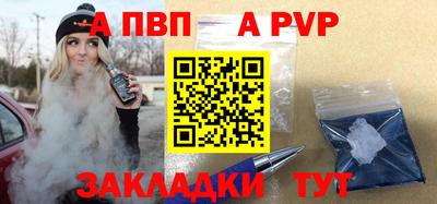 герыч Гусь-Хрустальный