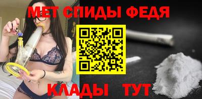 СК Гусиноозёрск