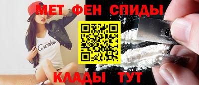 СК Гусиноозёрск