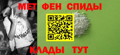 герыч Гусь-Хрустальный