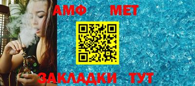 мескалин Гусев
