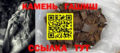 герыч Гусь-Хрустальный
