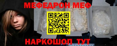 герыч Гусь-Хрустальный