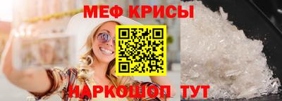 герыч Гусь-Хрустальный