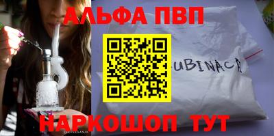 СК Гусиноозёрск