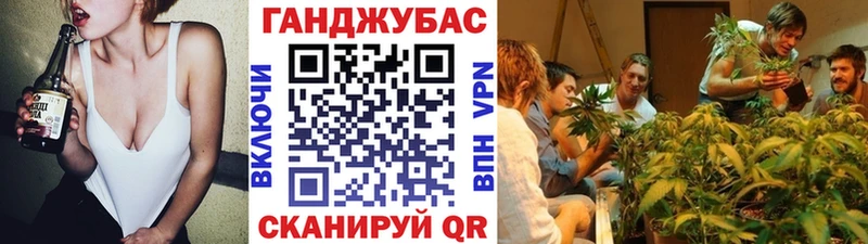 Канабис ГИДРОПОН  где купить наркоту  блэк спрут ТОР  Назарово 